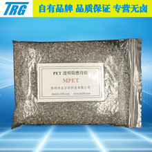 PET͸����±��ȼĸ��MPET �ɴ���ע�ܿɷ�˿��Ⱦɫ�߹��󳧼�ֱ��