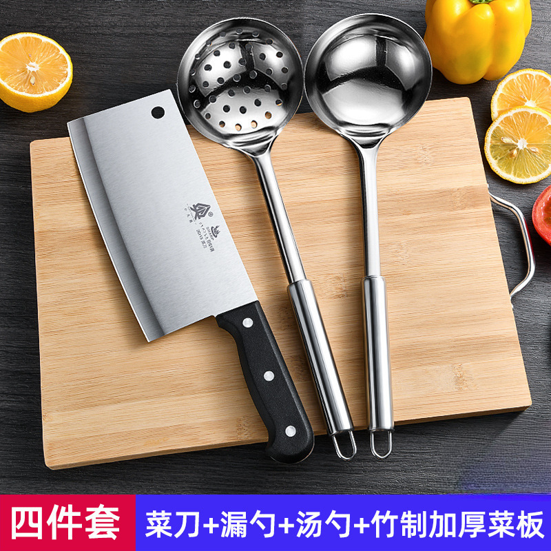 Cuchillos de regalo para cortar frutas utensilios de cocina 2 - en - 1 tablero combinado conjunto de cuchillos de cocina de cocina tablero adhesivo de cocina doméstica image 11