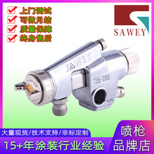 WA-200�ԄӇ����󇊷������մɇ��Ԙ����͙C���^̨���_������C��