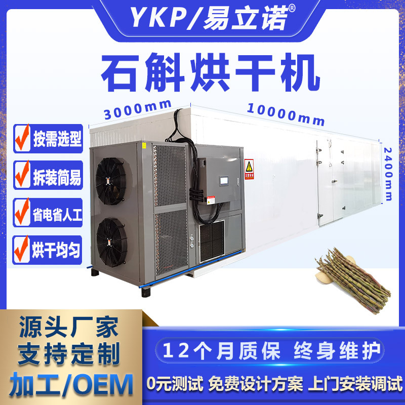 ��Ƥʯ����ɻ����� ʯ���������ܺ�ɻ��׿��ȱú�ɻ����ҹ�Ӧ