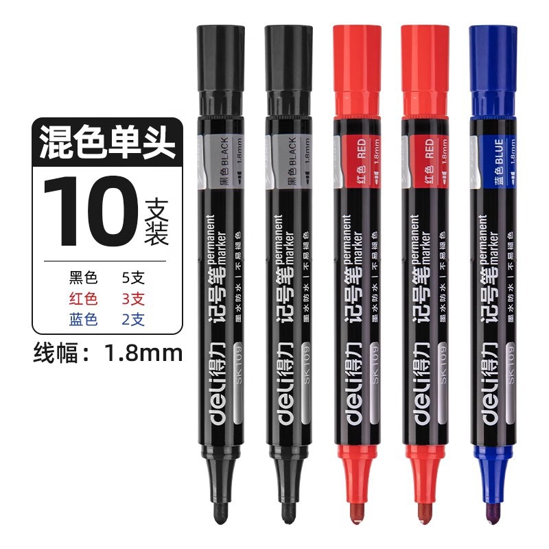 Deli/Deli rotulador negro de cabeza gruesa marca de gran capacidad bolígrafo a base de aceite bolígrafo impermeable de cabeza grande de secado rápido