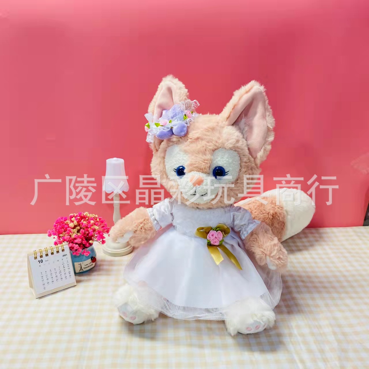 코사지 웨딩 드레스