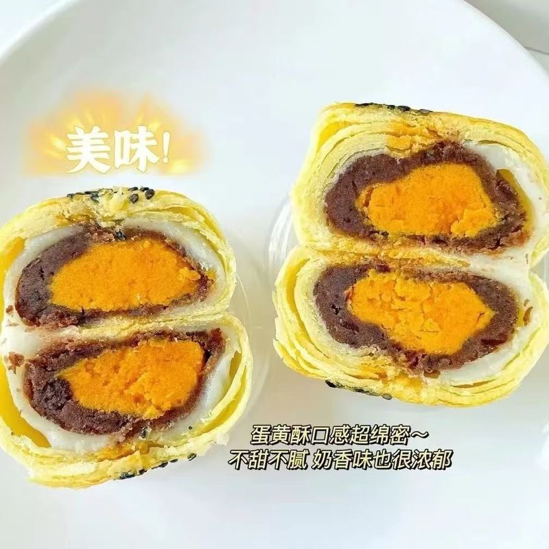 【新しい日付】軒母の卵黄ショートニングの箱に袋を入れて、心の中に雪のような娘のお菓子を入れます。朝食の午後、茶軒母の家です。|undefined