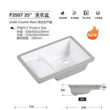 �մ�ϴ���莧���°�̨����ϴ����һ�w�����̨ϴ�³�ˮ��ϴ����