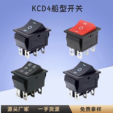 �����_�PKCD4���_���n25*31mm 6�_3�n�N���Դ�_�P