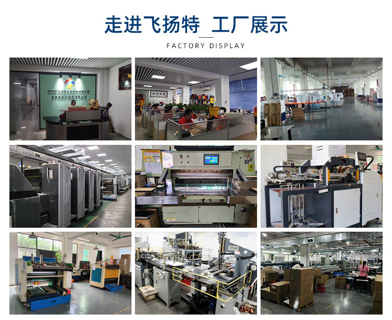 O1CN01jBuaiu2LWCOpxIFQd_!!976889699-0-cib.jpg?__r__=1716369169929