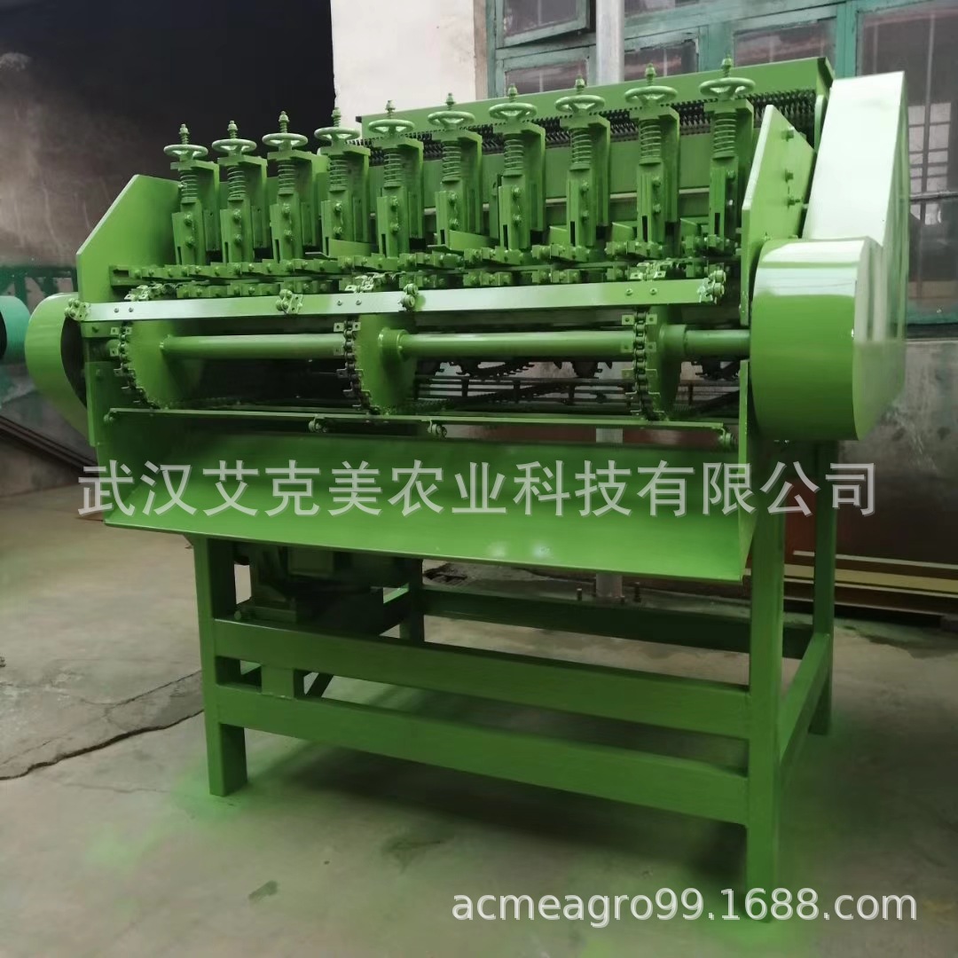 mmexport1629354299420