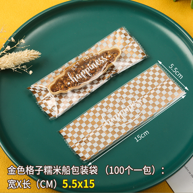 Bolsa de embalaje en forma de barco para pastel de arroz glutinoso en stock, embalaje de barco de arroz glutinoso crujiente con nueces, bolsa para galletas de turrón, embalaje a prueba de humedad image 18