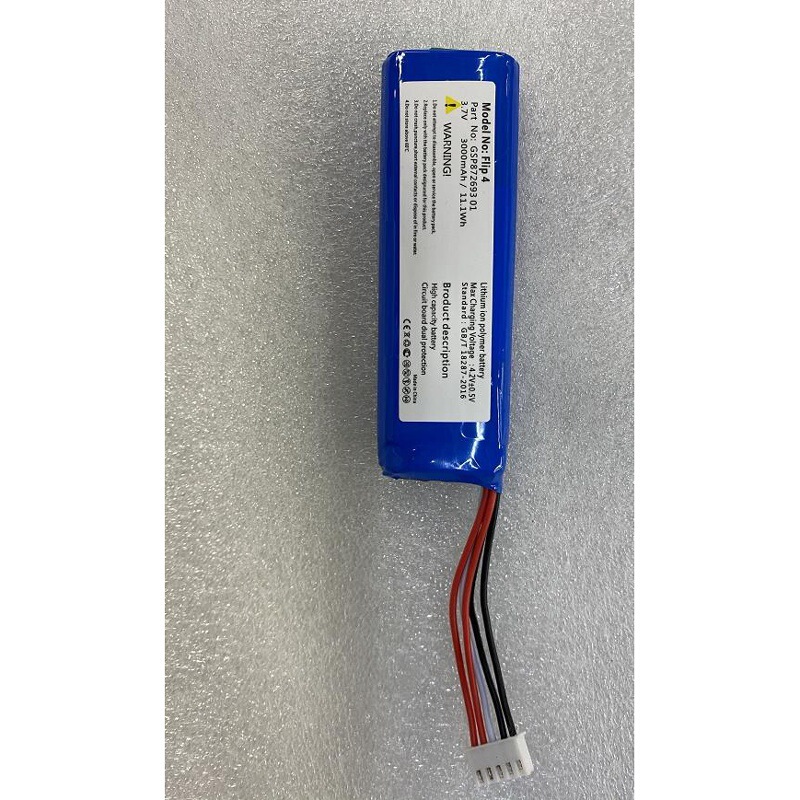 Brand new JBL Flip 4 Kaleidoscope Bluetooth speaker battery GSP872693 01 rechargeable battery 3000mAh Brand new JBL Flip 4 Kaleidoscope Bluetooth speaker battery GSP872693 01 rechargeable battery 3000mAh
