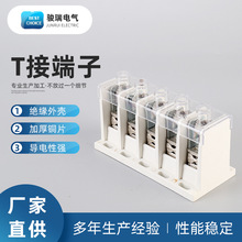 T�Ӷ���JXT1�Ӿ����� 5P�Ӿ����� ��о��|�ֽ����о��|��֧��