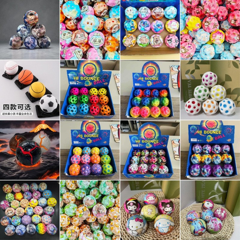 圣诞节慢回弹公仔pu发泡玩具圣诞老人雪人驯鹿圣诞树减压捏捏乐|undefined