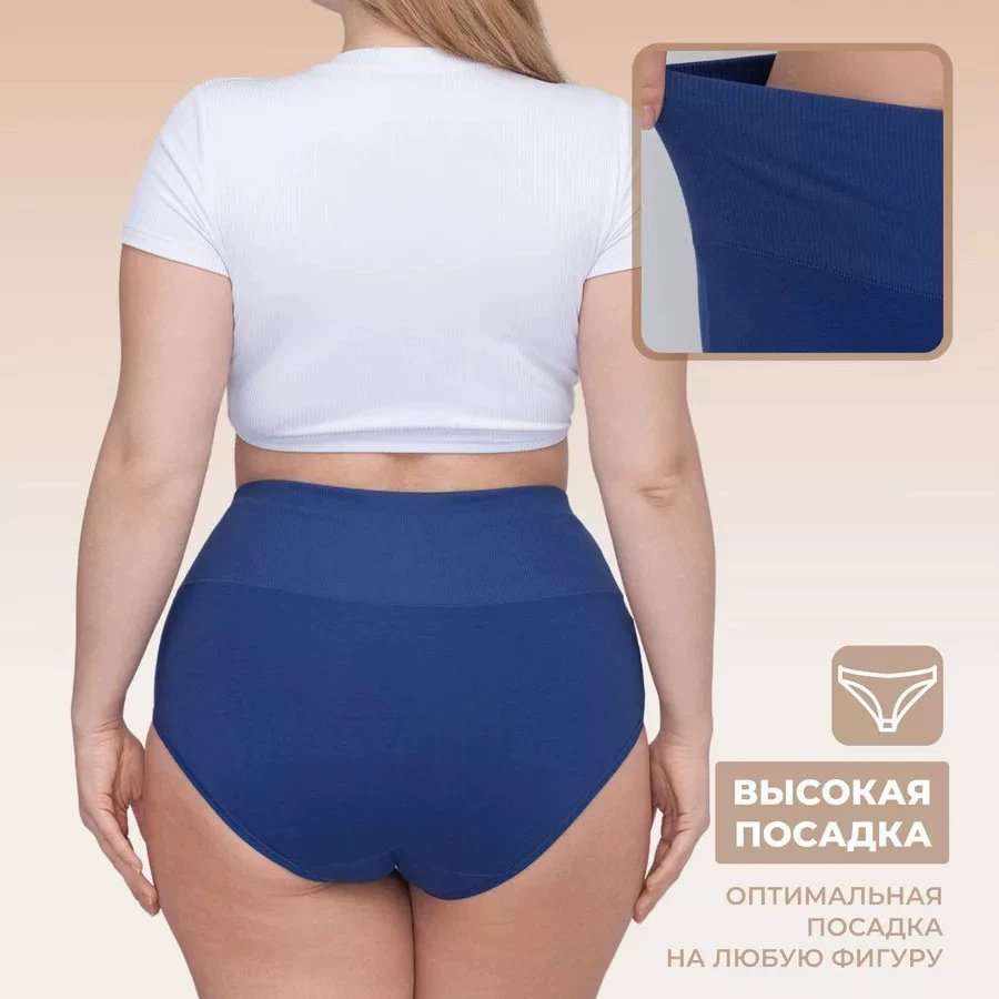 Женское нижнее бельо