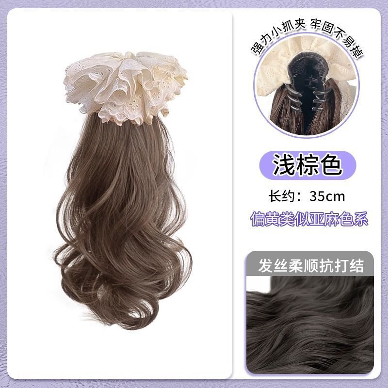 Peruca de cola de caballo para mujeres, encaje lateral de flores de pera, clip de agarre de cola de caballo ligero sin caída, sensación de atmósfera coreana, cola de caballo falsa.