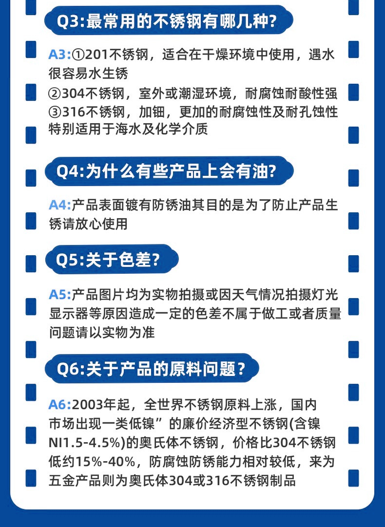 详情-14