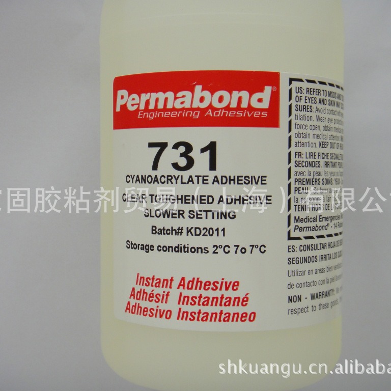 Permabond 820 731 920 ˲�ɽ� ISO 10993-5 ϸ�����Բ���