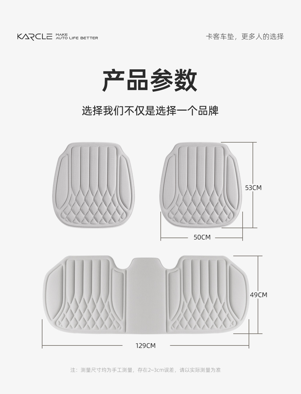 All-season seaweed fiber ice silk car seat cushion, latex seat cushion, summer breathable seat cooling pad, cross-border foreign trade
