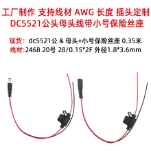 xDC5521^ĸ^Uz20̖5AUƬdcӱUЎ