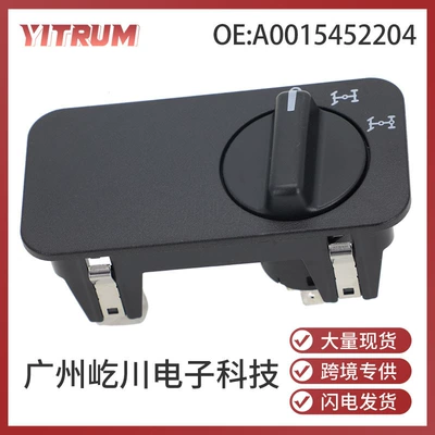 A0015452204 Mercedes-Benz üçün elektrik şüşə qaldırıcı açarı