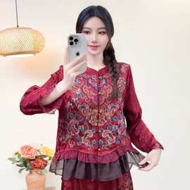 2026秋季重工刺绣人丝外套女民族风服饰新款立领绣花正肩缎面开衫