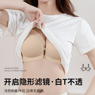��ͬ��o�玧���²���Ů����ǰ�����[��С�ؾ۔n�@����V������
