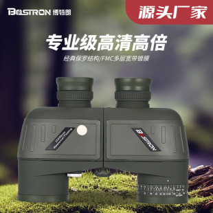 ֧��d�� BOSTRON���h�R10��50���R���˜y������܊�˳䵪��ˮ