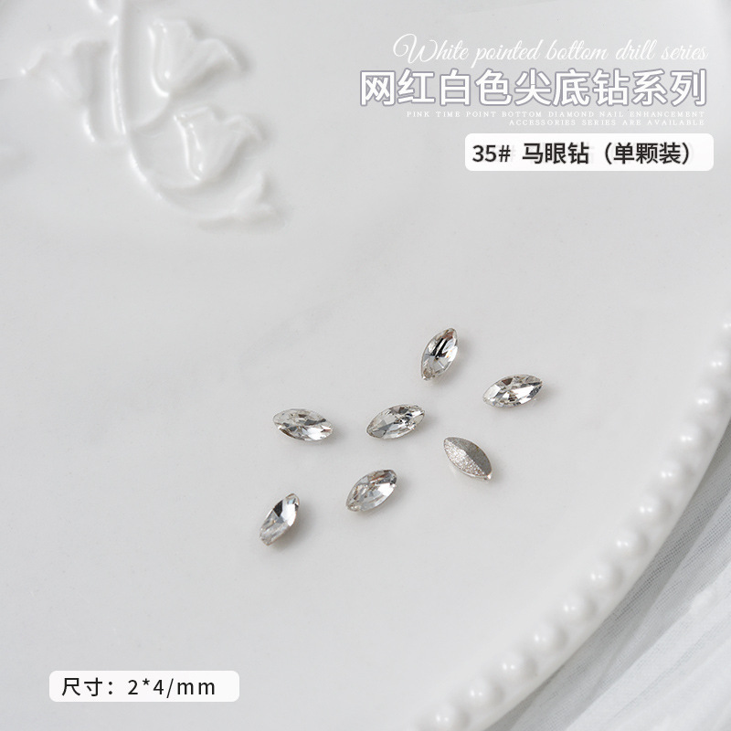 41- horse eye 2*4mm *35