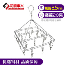 2.5MM�Ӵ֌����p�Ӷ๦�ܷ������m��20�A������¼�ѝ��