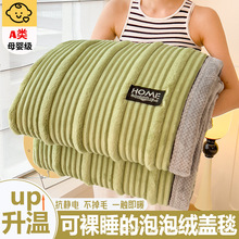 �羳�������ýqë̺�����Ӻ�̺���k������˯��������̺��ɳ�l�w̺