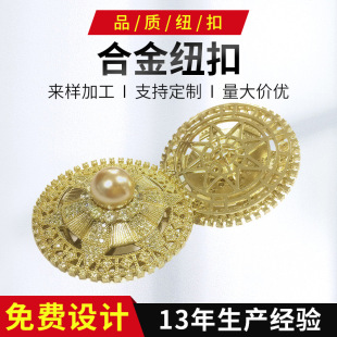 �S��ֱ�I���b�r����q��ţ��ѝ�A���b��o�ۿ|�մ���������I����