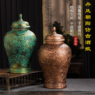 Jingdezhen Ceramic Wine Bottle Antique Bronze General Jar 2.5kg Wine Jar Liquor Craft Ornaments