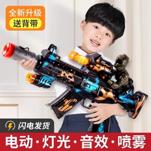 3-6���к���ͯ���������綯���ǹ�����𶯱����ſ���ǹ���