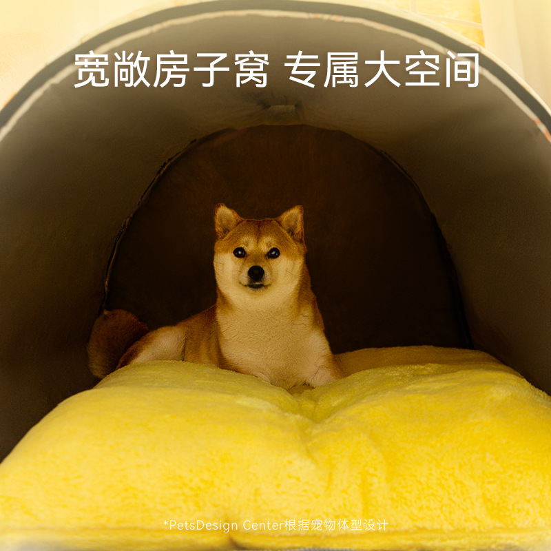 24 años de nuevo perro grande casa de arco para mascotas perros otoño y invierno gran casa de arco para perros