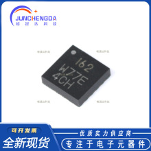 ȫ��ԭװ ICM-20602 LGA-16 3����ٶ�3�������� 6����̬������