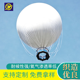ϵ���������w���������ϸߏ�����TPU�ͺϚ��ܲ��ϵ͚�B�����