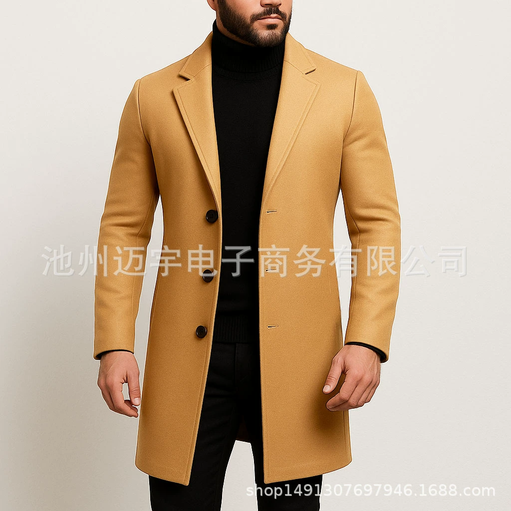 Новинка 2024 года: однотонный мужской однобортный плащ из шерстяного материала (качество Amazon, низкая цена, пожалуйста, свяжитесь со службой поддержки клиентов)