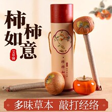 NBĦñiôjİ̓Ĵͨݴ