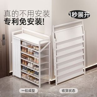 Dustproof Shoe Cabinet Shoe Rack Multi-Layer Household Doorway Simple Entry Door Small Narrow Storage Folding Installation-Free Rental Cabinet Shoes