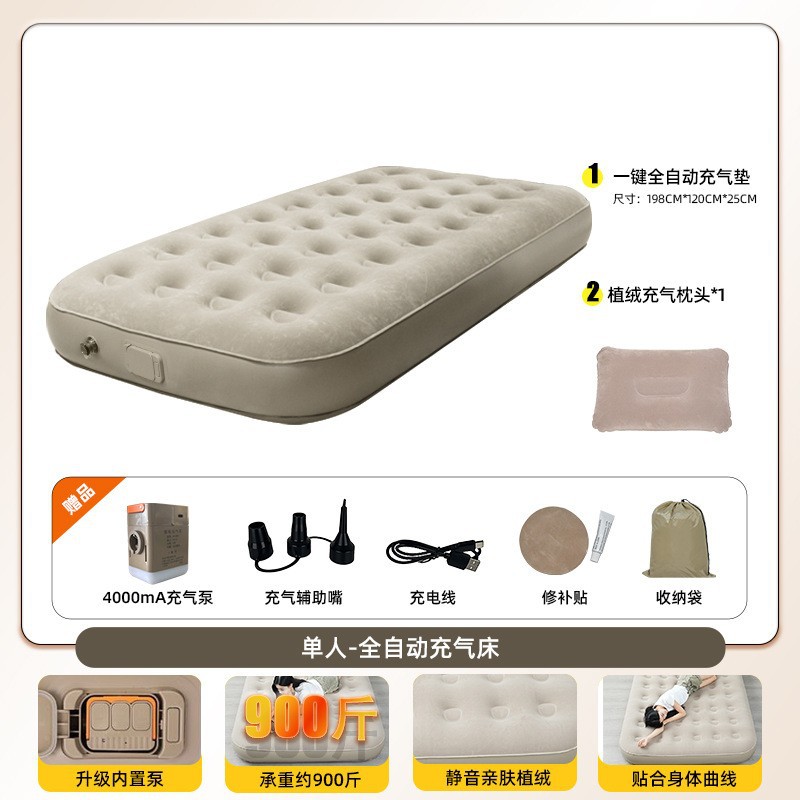 Cama Inflable Tipo Tienda de Campaña Plegable y Elevable con Bomba Integrada, Colchón Inflable para Acampar, Colchón de Aire para Acampar con Bomba de Alto Rendimiento Integrada