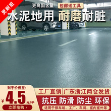 {ɫhƺˮԘ֬ϩf܇λgʩˮذ