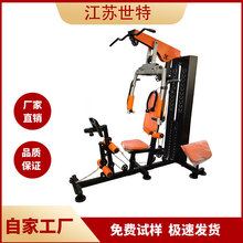 ���ņ���վ�C��Ӗ�����๦��һ�w��λ��������վ���������ĽM���b