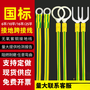 ˷mӾoBӾ6/10/16/25ƽSGpɫܽӵؾ