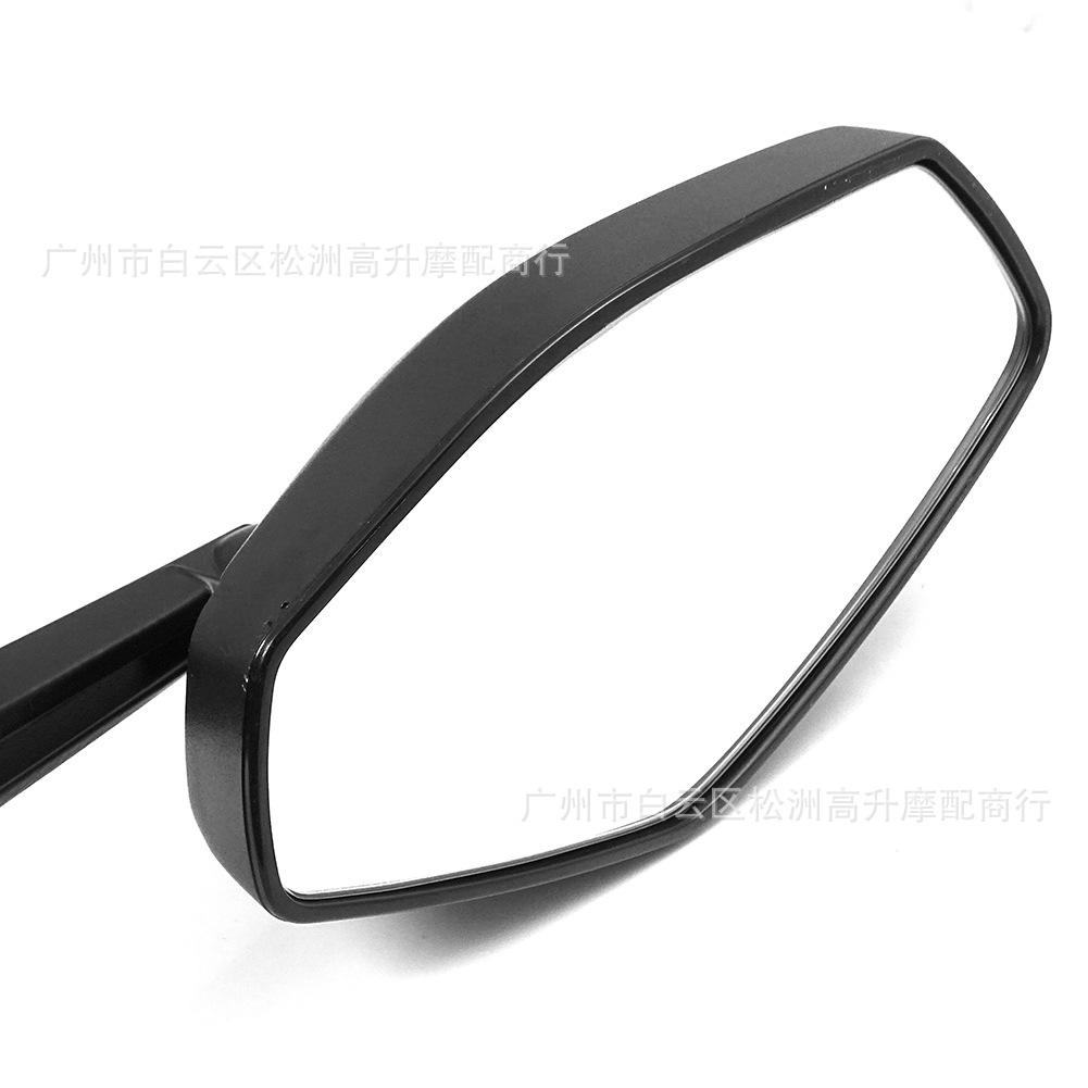 Manufacturer wholesale universal large-displacement sports car road racing large-view rearview mirror modified reverse mirror motorcycle reflector