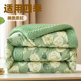 夏凉被;纤维被;婴童枕芯