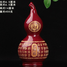 ��ɰ��ؔ���P�ҾӺ��Jһ�w���Կ͏d��ˇƷ�[���լ�Ͻ��b�Ʒ�ٸ�