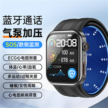 K2�����ֱ��{��ͨԒ���Ѫ�������w��ECG���˯�߽������\���ֱ�