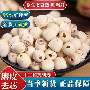 ĥƤͨ�İ�ɏ�Ӹ�؛500g������̶�خa�o����ɏȥо��Ʒ�ٷ���Ş��