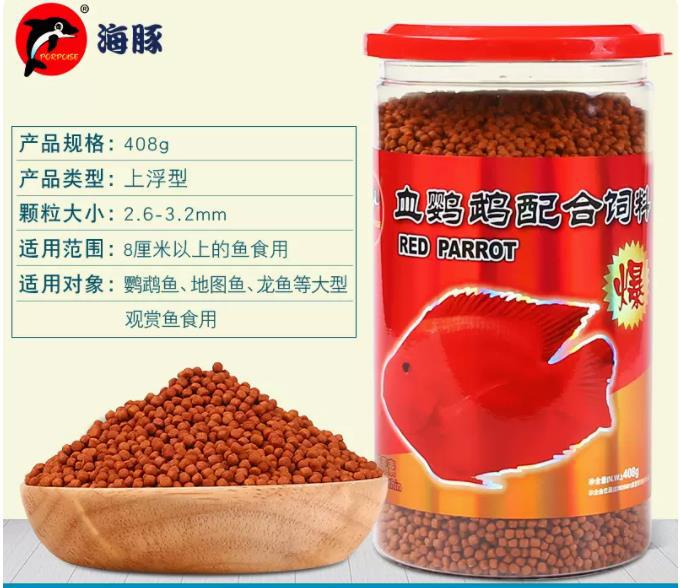 408g （H.01.0042）