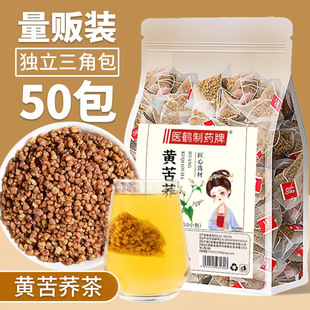 �t�Q��ș��50���S���w�����ǰ��w����ڿ��w����؜�b�Ƶ껨��