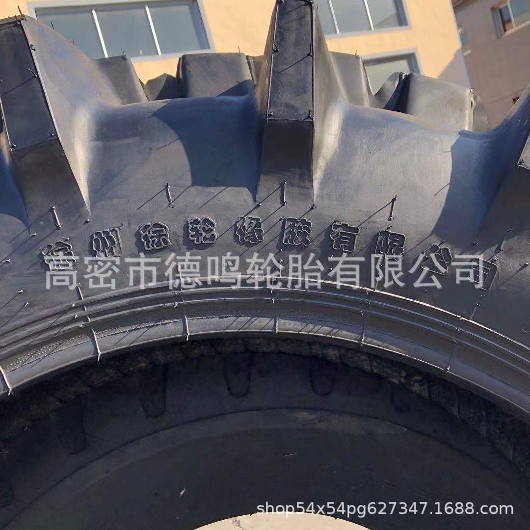 Xulun arrozal de Flor Alta 12,4-24 11,2-24 11-32 9,5-24 9,5-20 neumático de tractor