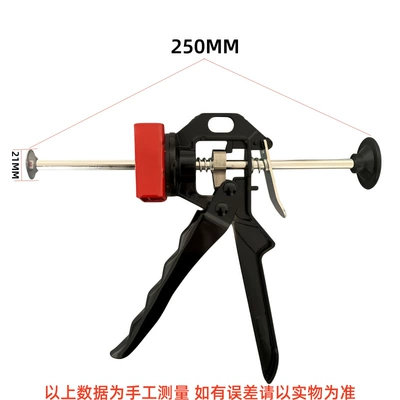 5910 Metal Sealant Glue Gun Car Engine Repair Glue Gun Professional Glue Applicator 5910 Glue Gun (Mühərrik alətləri) - 5910-gun